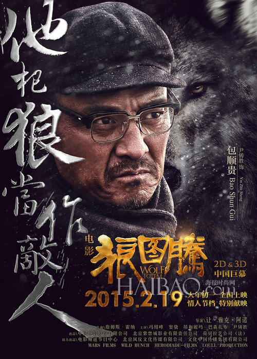 破格申请学位证的条件有哪些